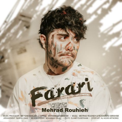 دانلود آهنگ مهراد روحیه فراری